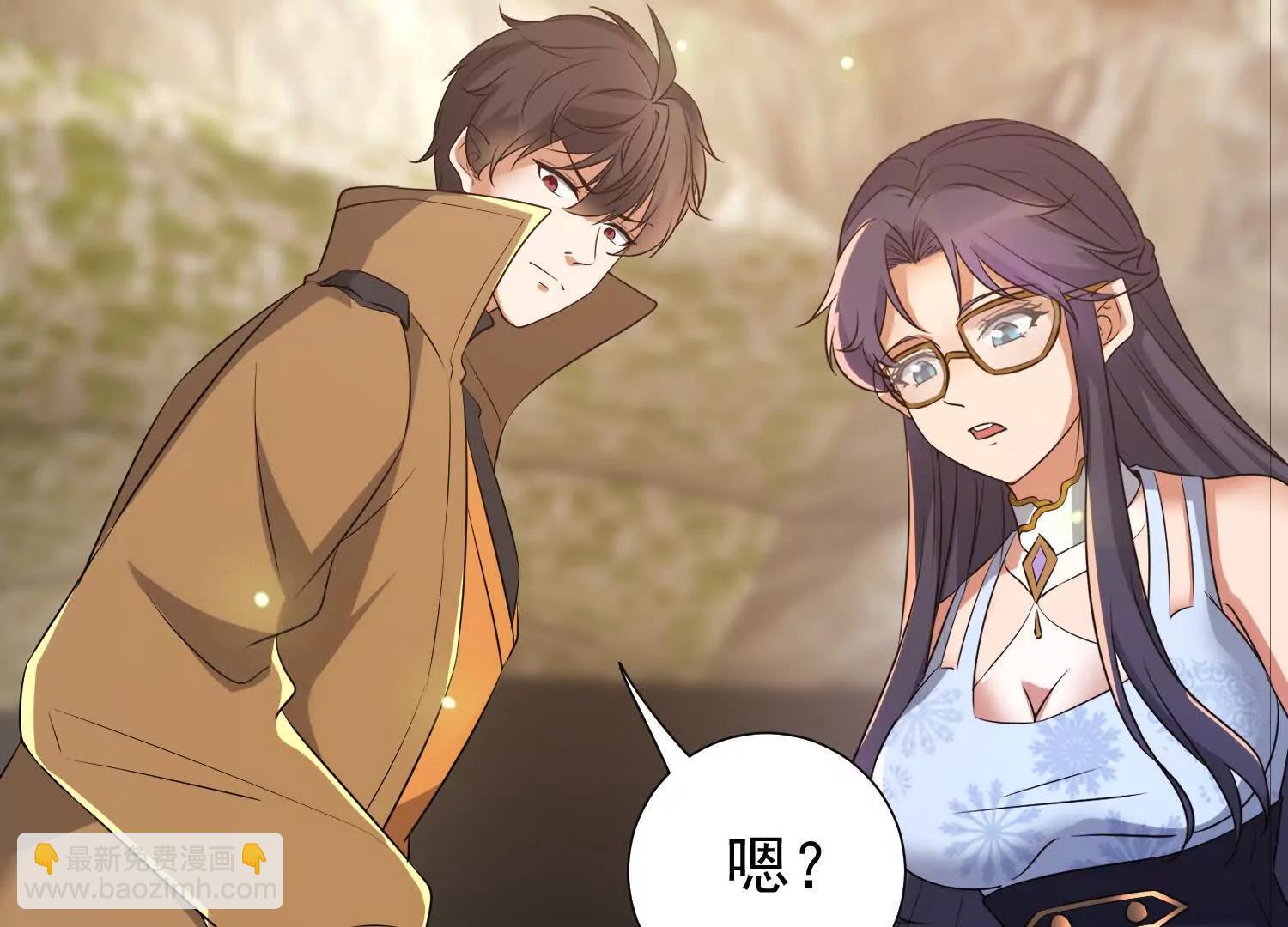 破阵法诀(1/2)-第102话