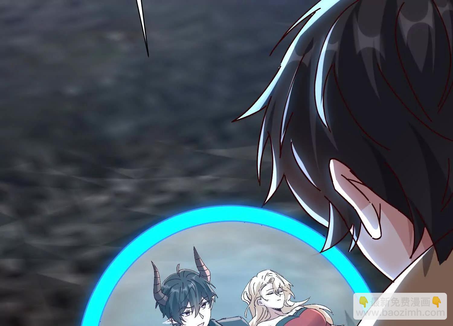 破阵法诀(1/2)-第102话