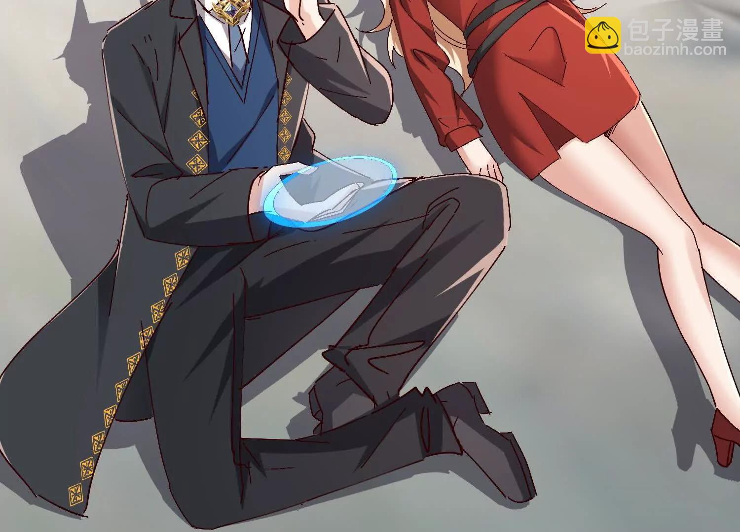 破阵法诀(1/2)-第102话