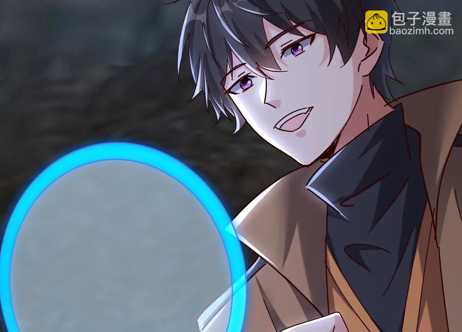 破阵法诀(1/2)-第102话