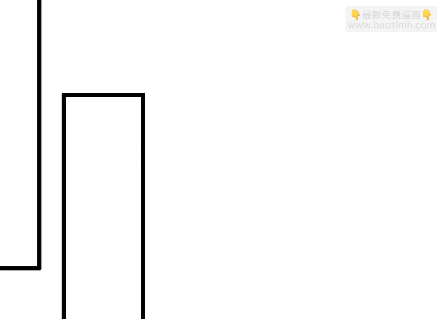 策反魔楚凡(1/2)-第104话