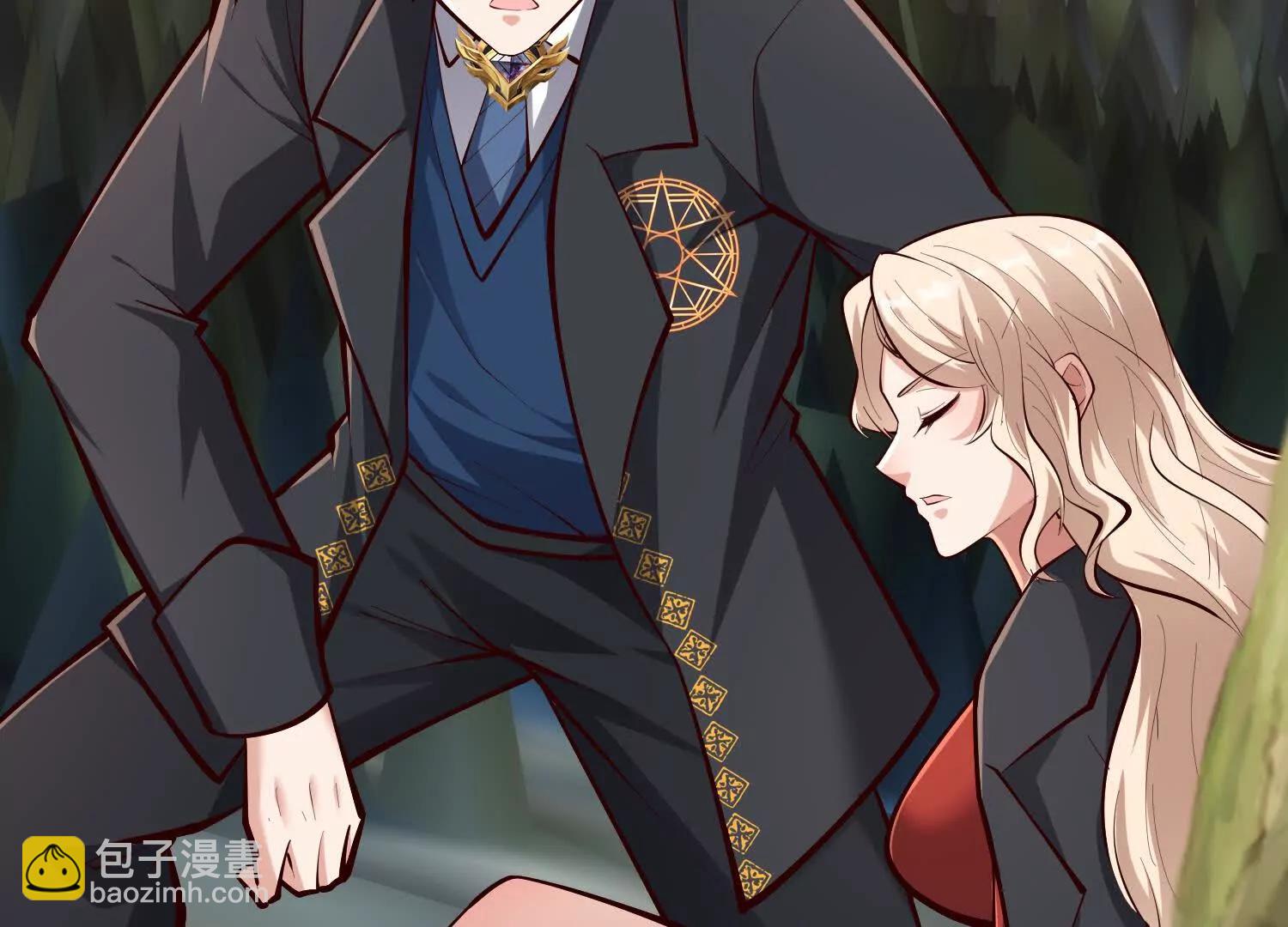 策反魔楚凡(1/2)-第104话