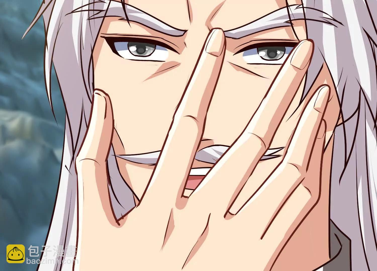 策反魔楚凡(1/2)-第104话