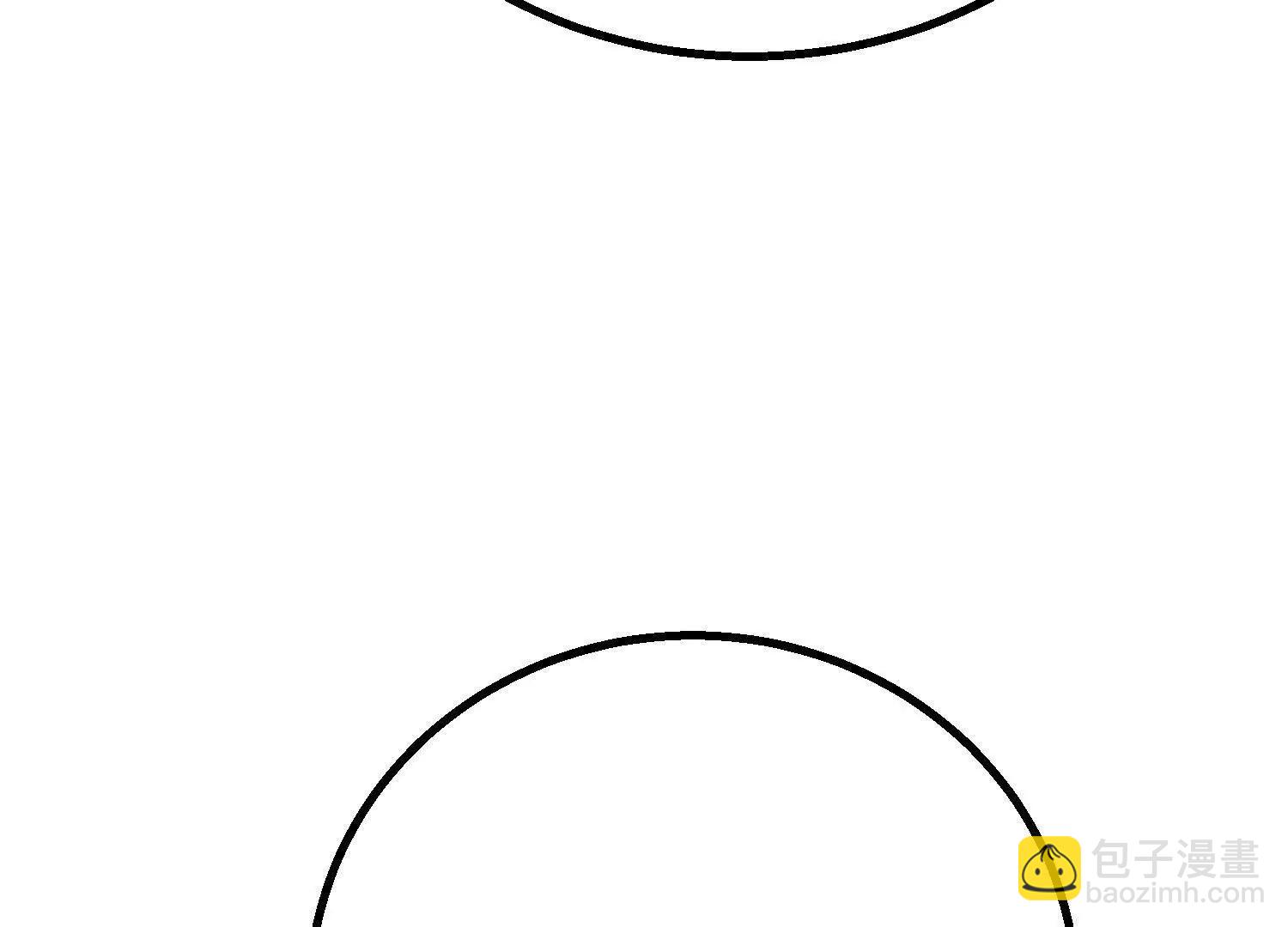 策反魔楚凡(1/2)-第104话