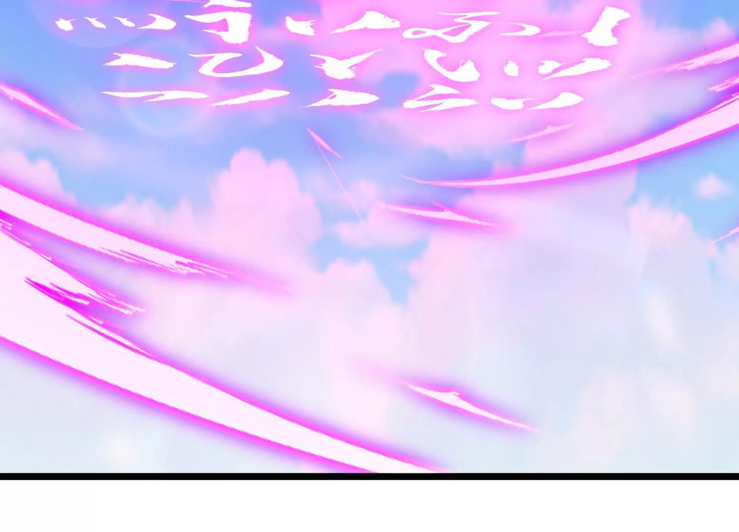 策反魔楚凡(1/2)-第104话