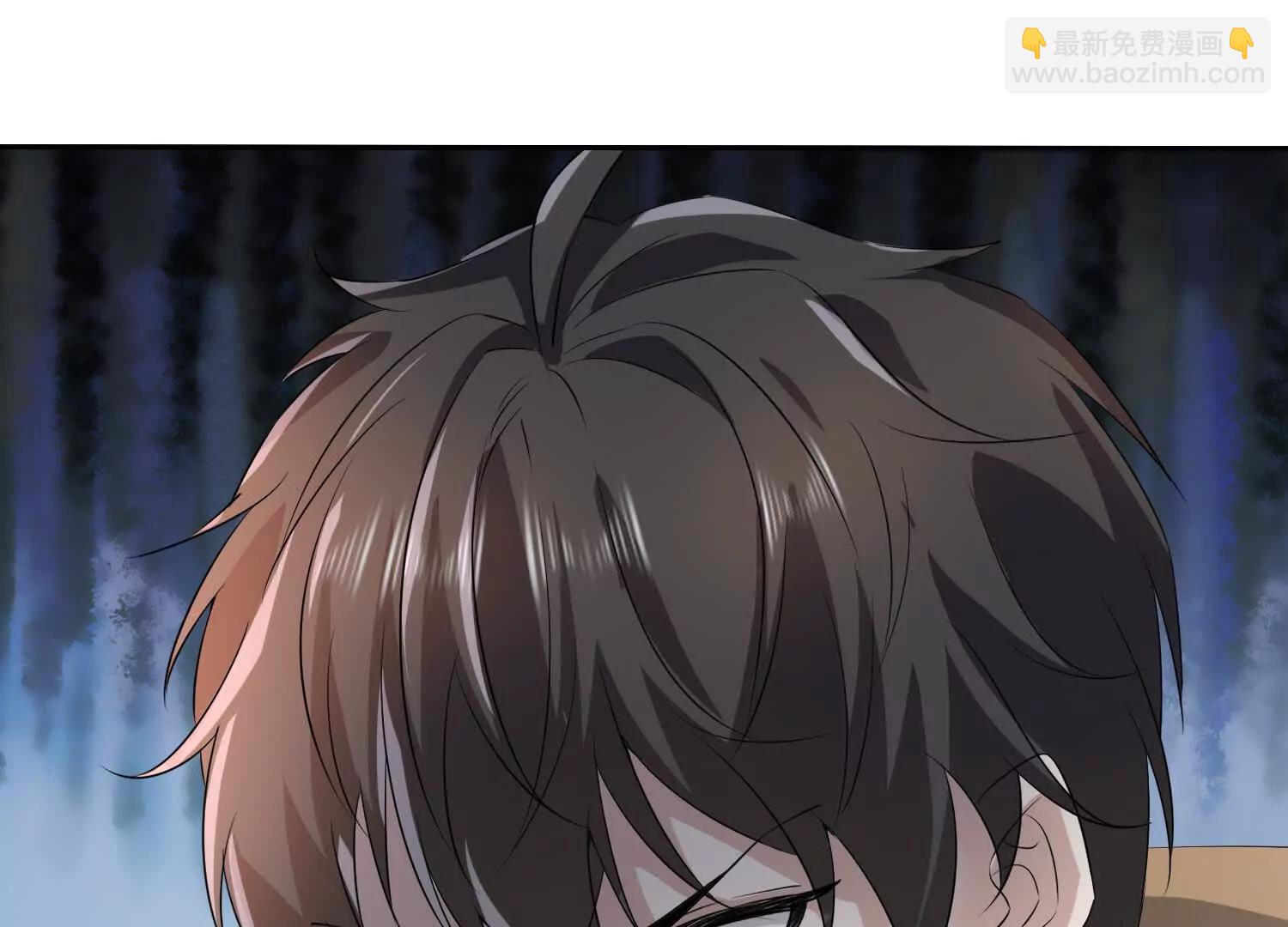 天魔母体被转移(1/2)-第106话