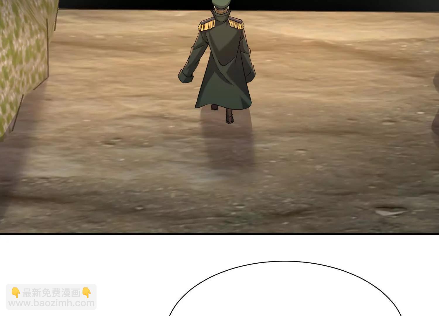 天魔母体被转移(1/2)-第106话