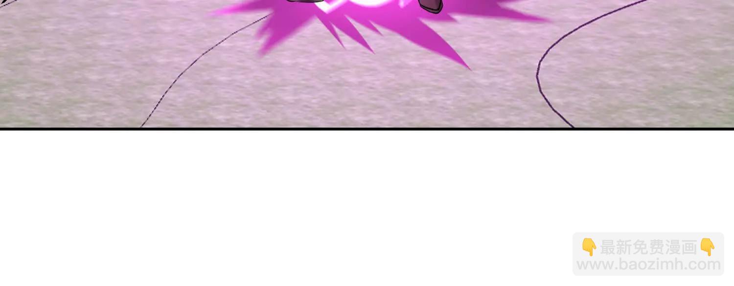 天魔母体被转移(1/2)-第106话