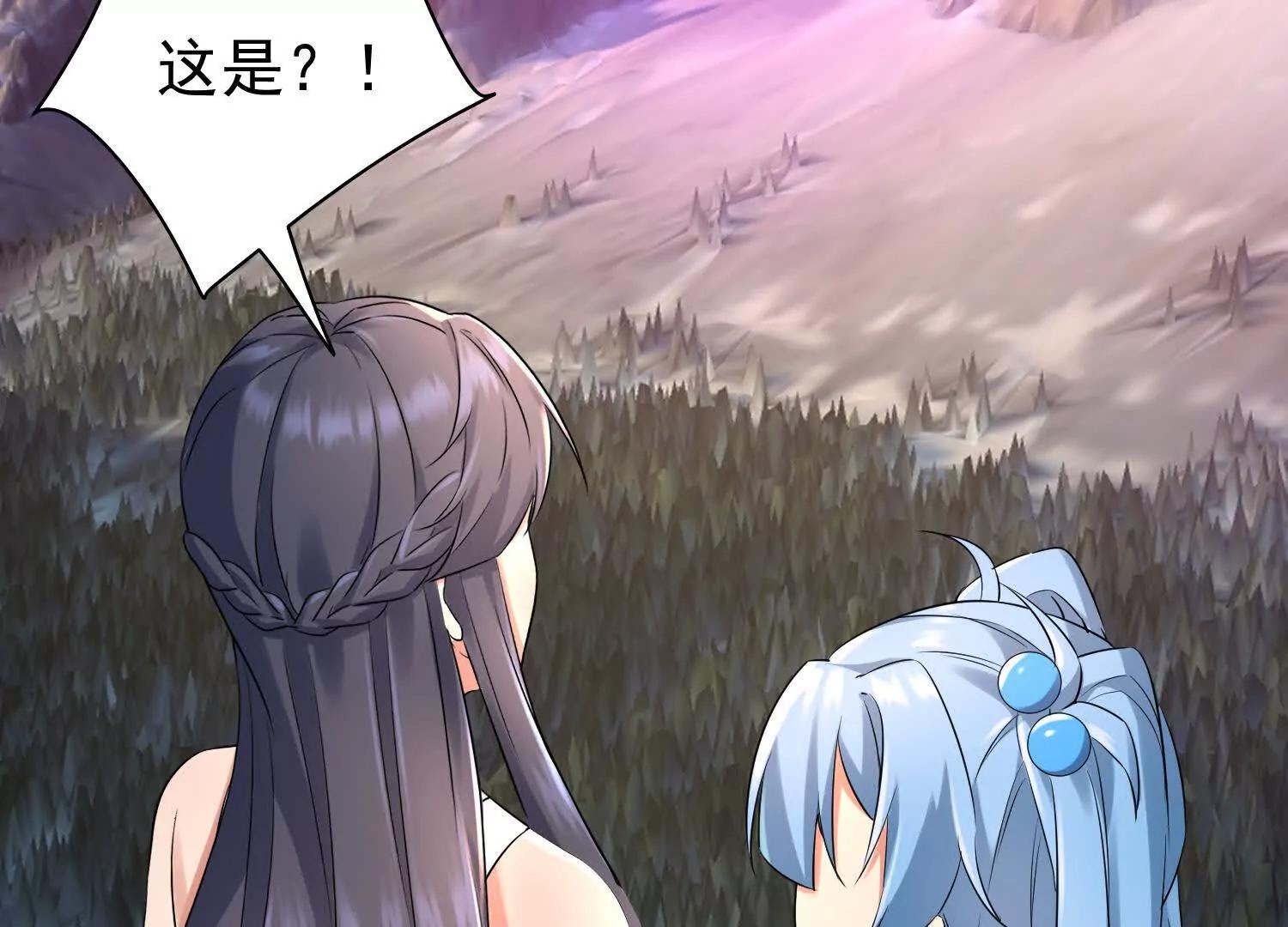 天魔母体被转移(1/2)-第106话