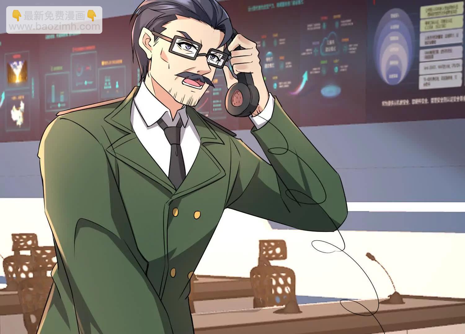 天魔母体被转移(1/2)-第106话