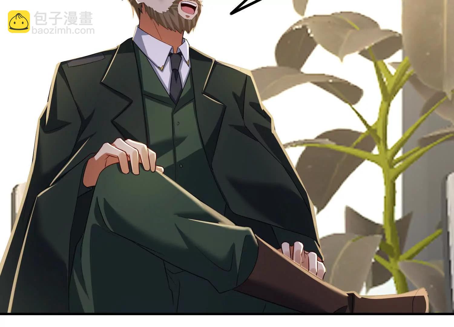 商量策略(1/2)-第108话