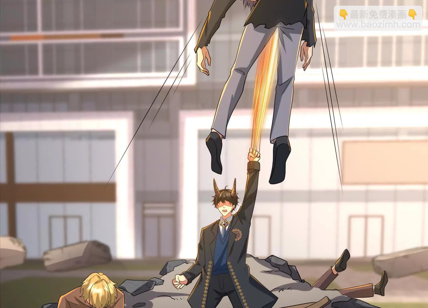 商量策略(1/2)-第108话