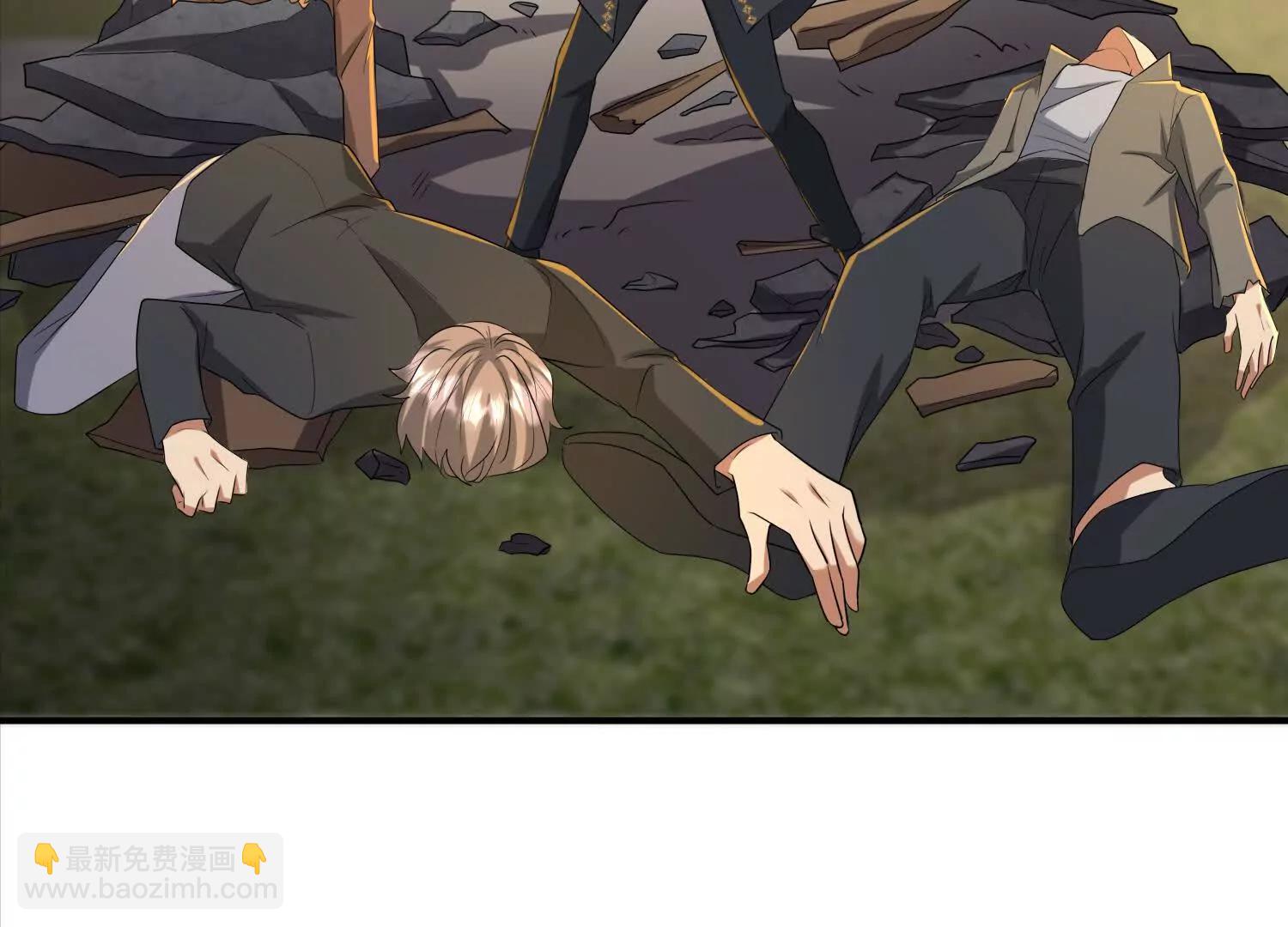 商量策略(1/2)-第108话