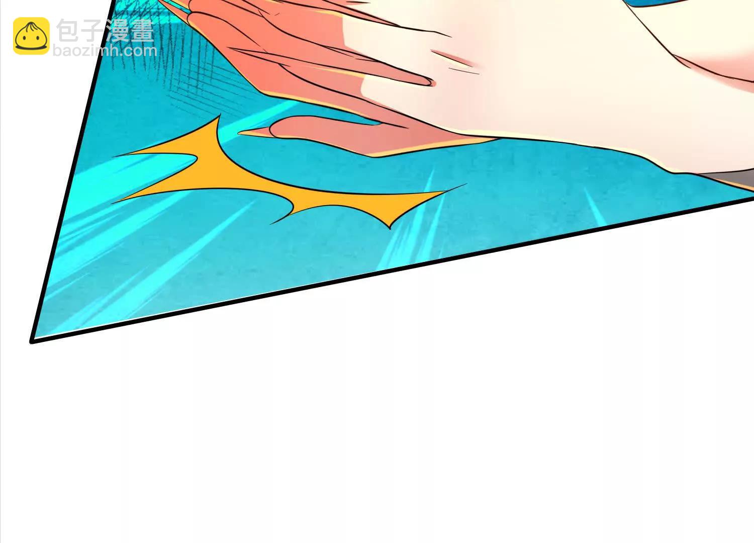 商量策略(1/2)-第108话