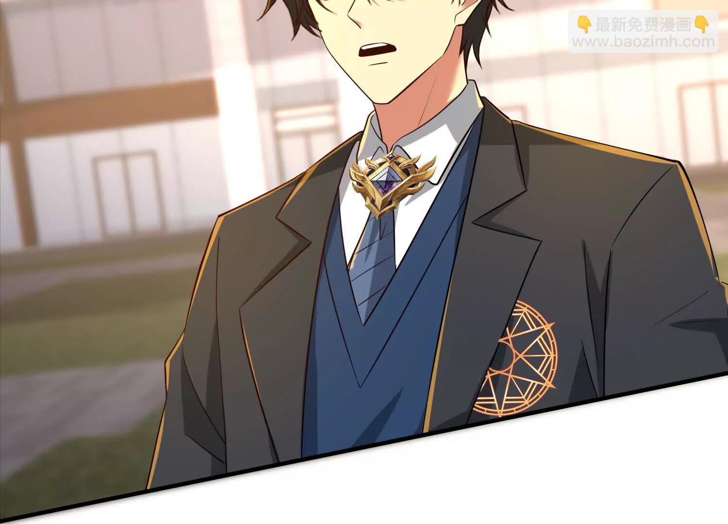 商量策略(1/2)-第108话