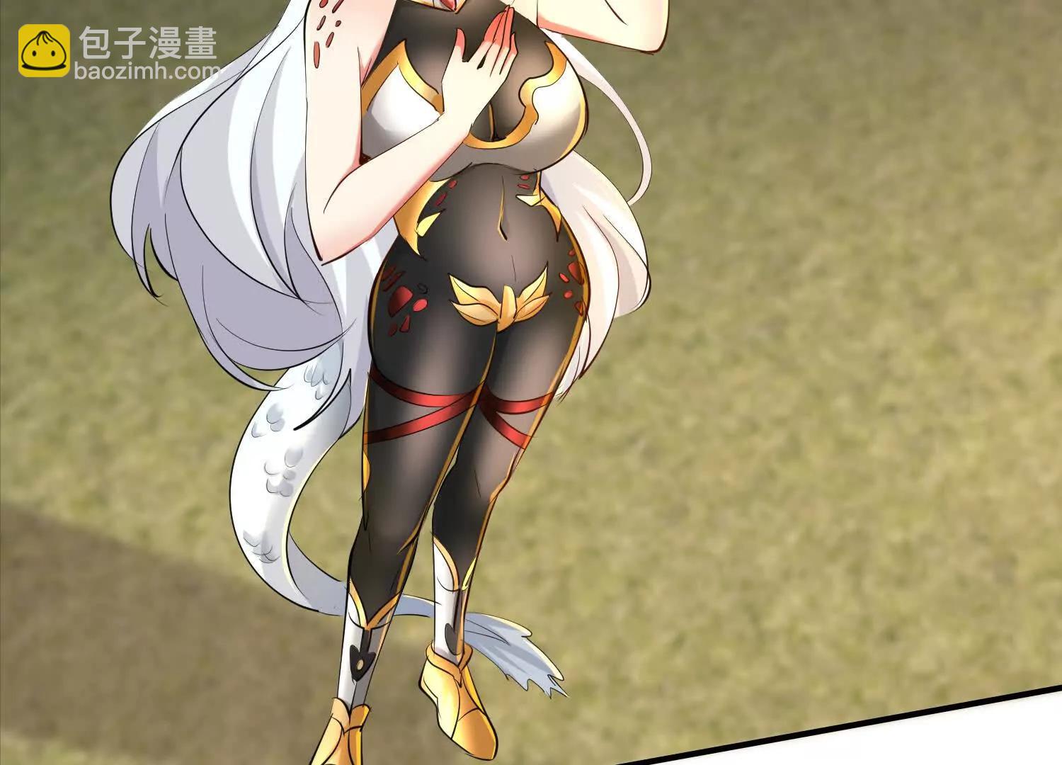 商量策略(1/2)-第108话