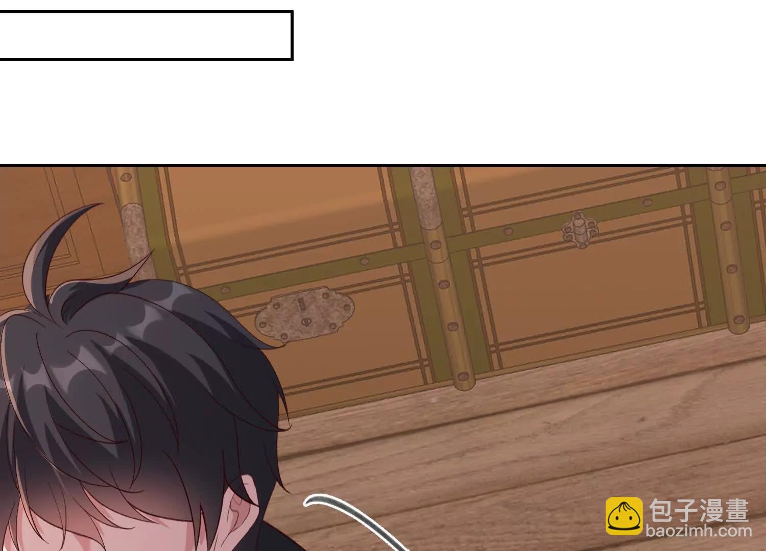 等你很久了(1/2)-第110话