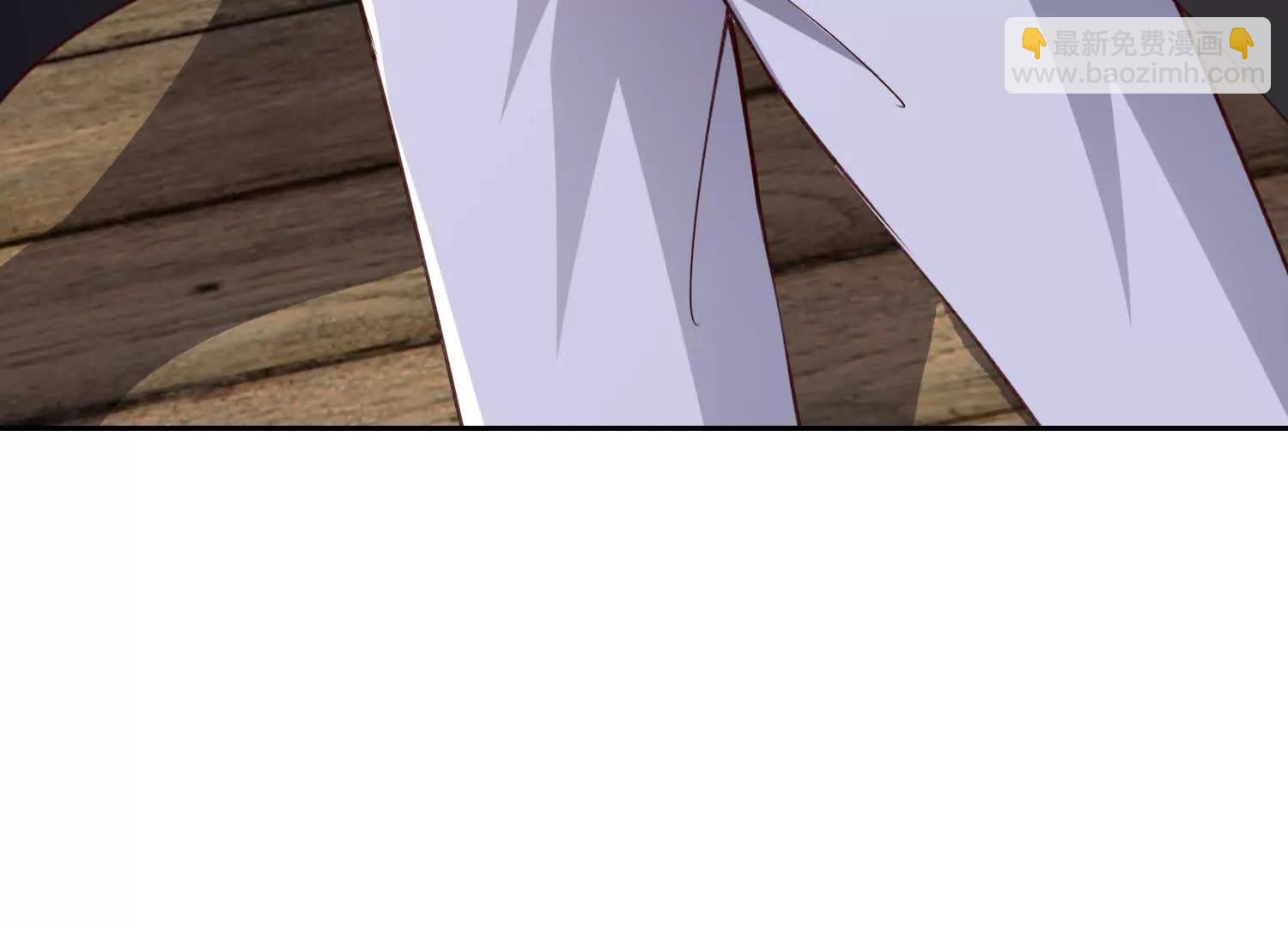 等你很久了(1/2)-第110话