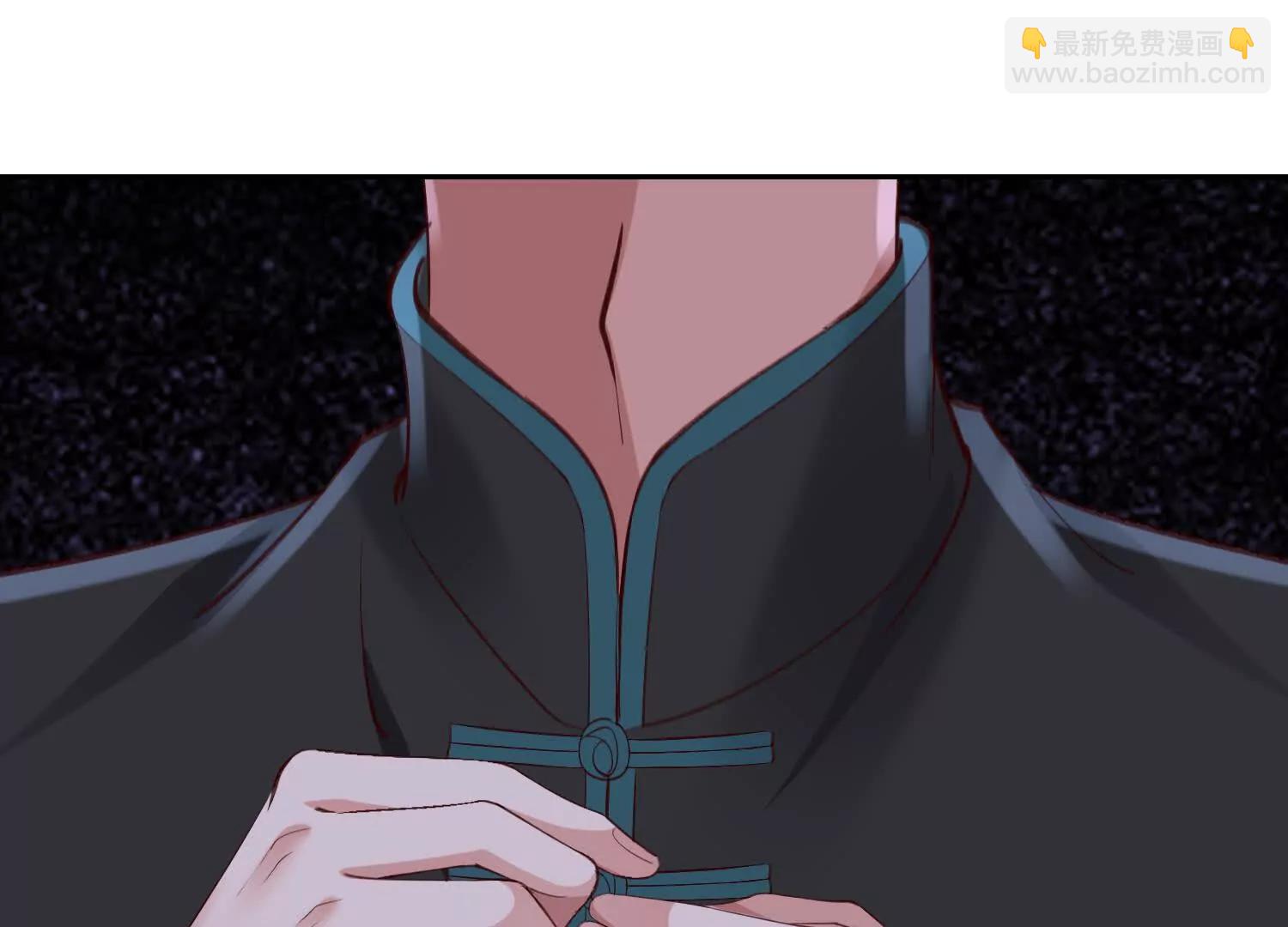 等你很久了(1/2)-第110话