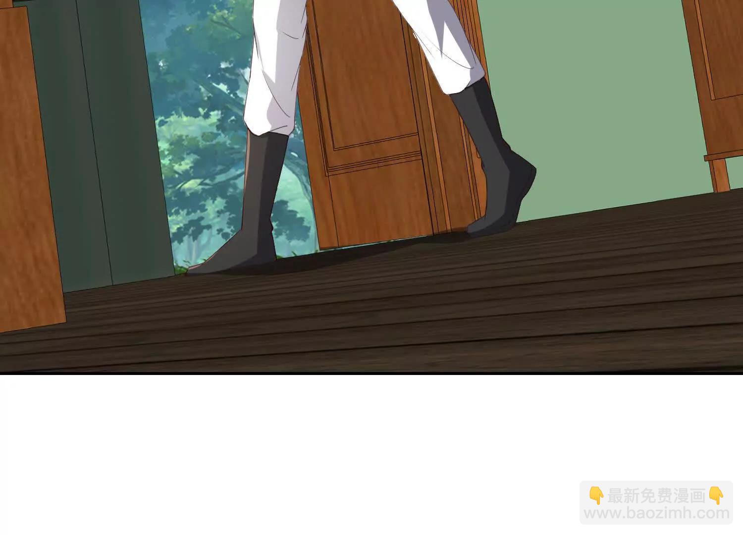 等你很久了(1/2)-第110话