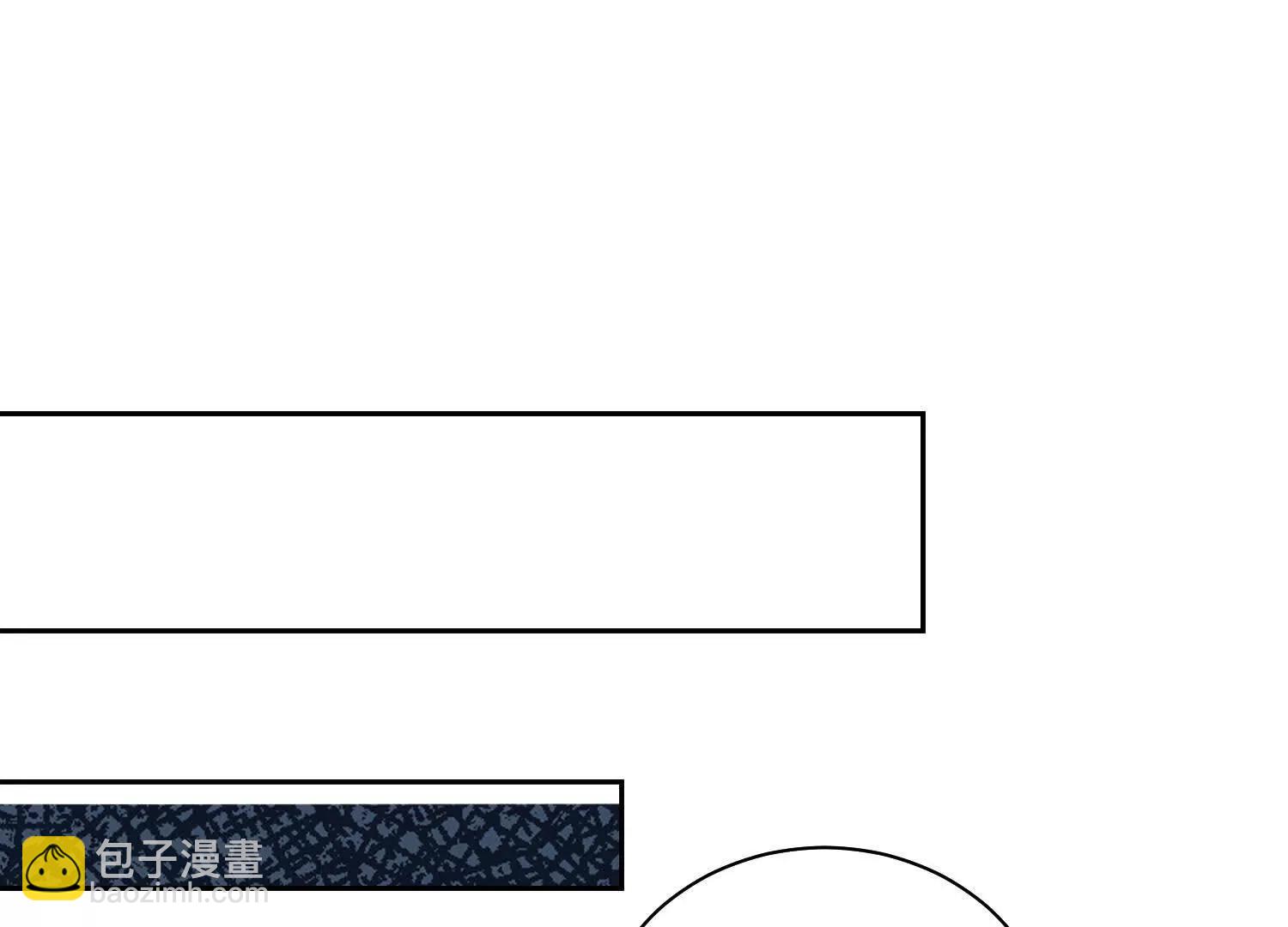 等你很久了(1/2)-第110话