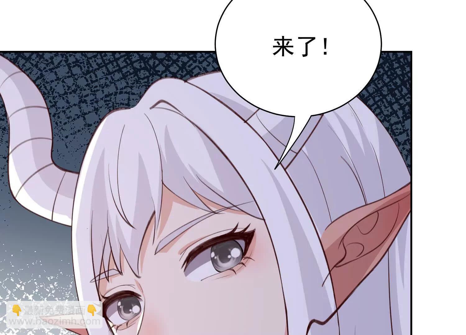 等你很久了(1/2)-第110话