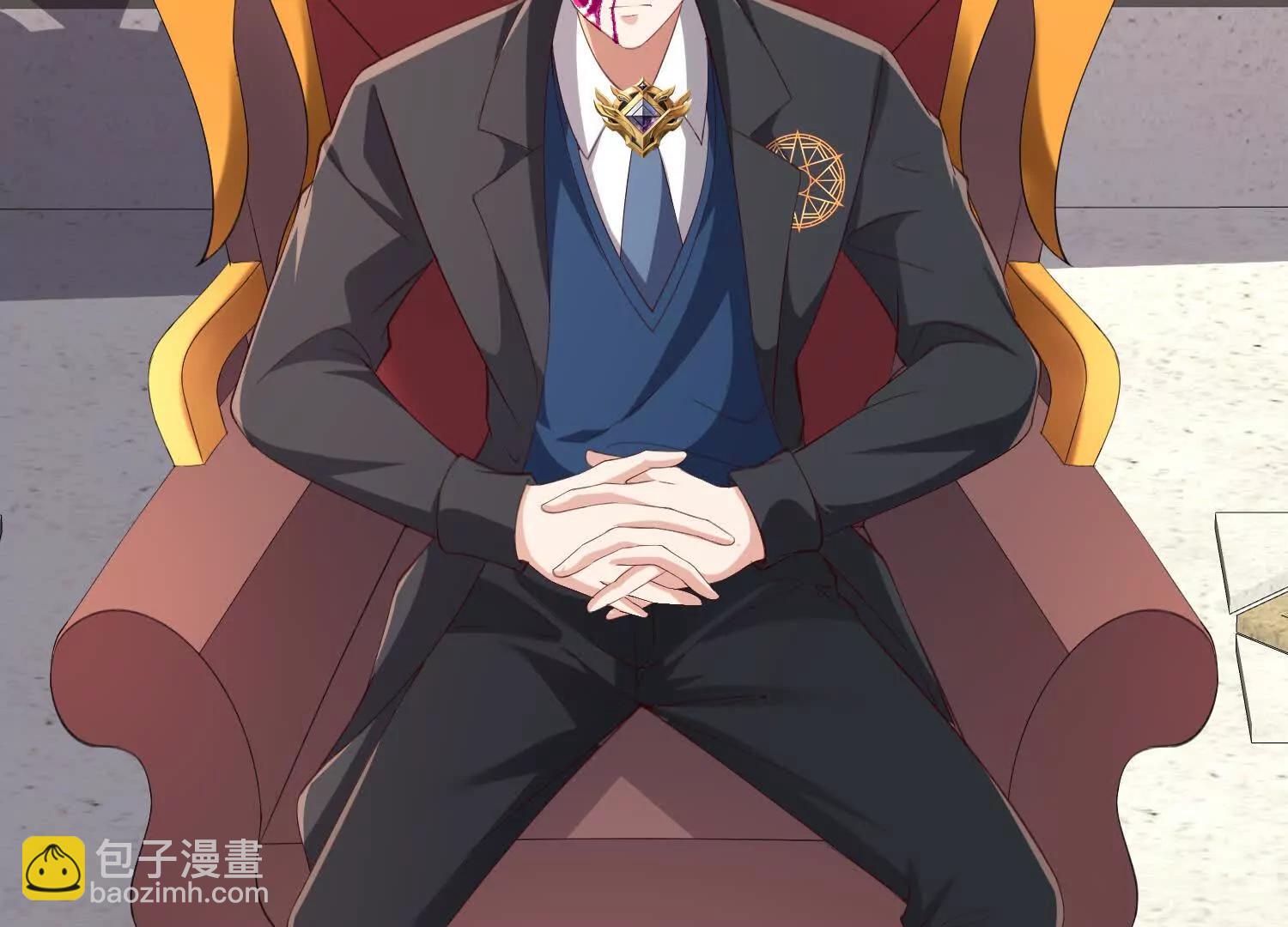 等你很久了(1/2)-第110话