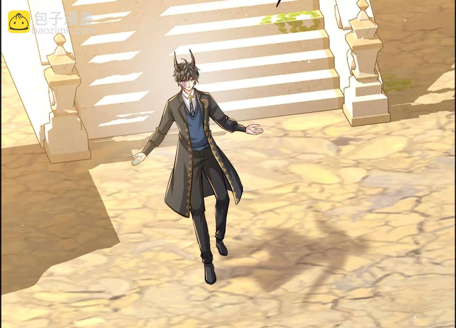 等你很久了(1/2)-第110话