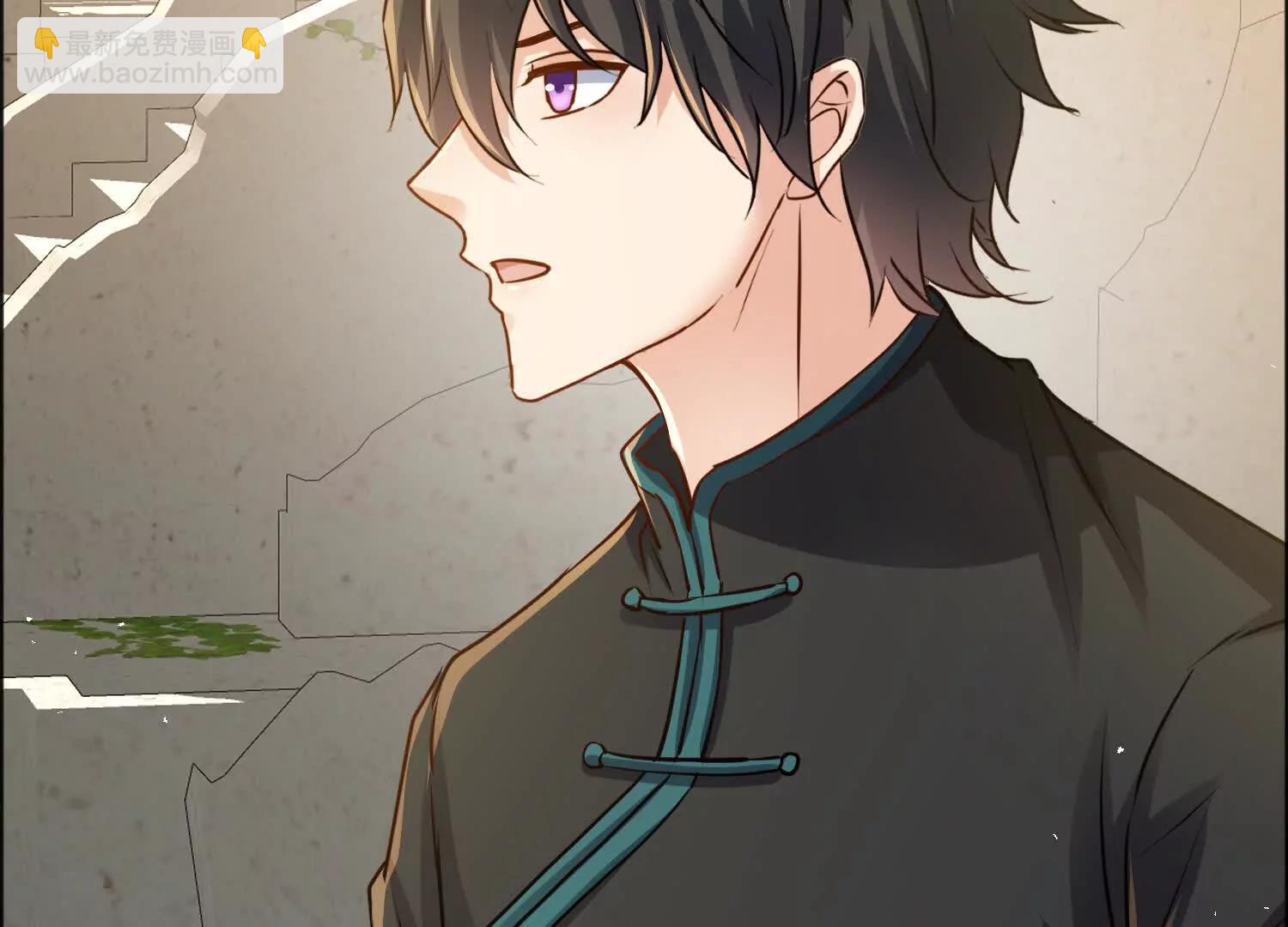 等你很久了(1/2)-第110话