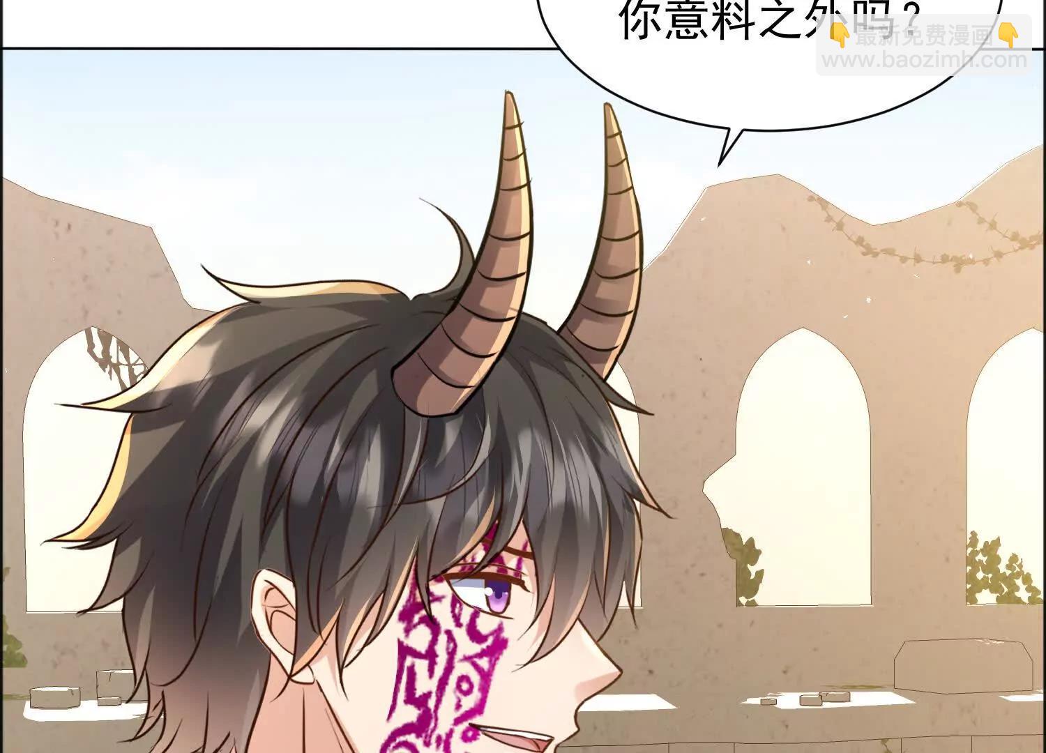 等你很久了(1/2)-第110话