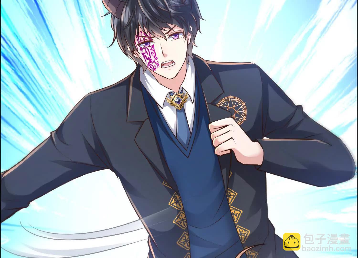 等你很久了(1/2)-第110话