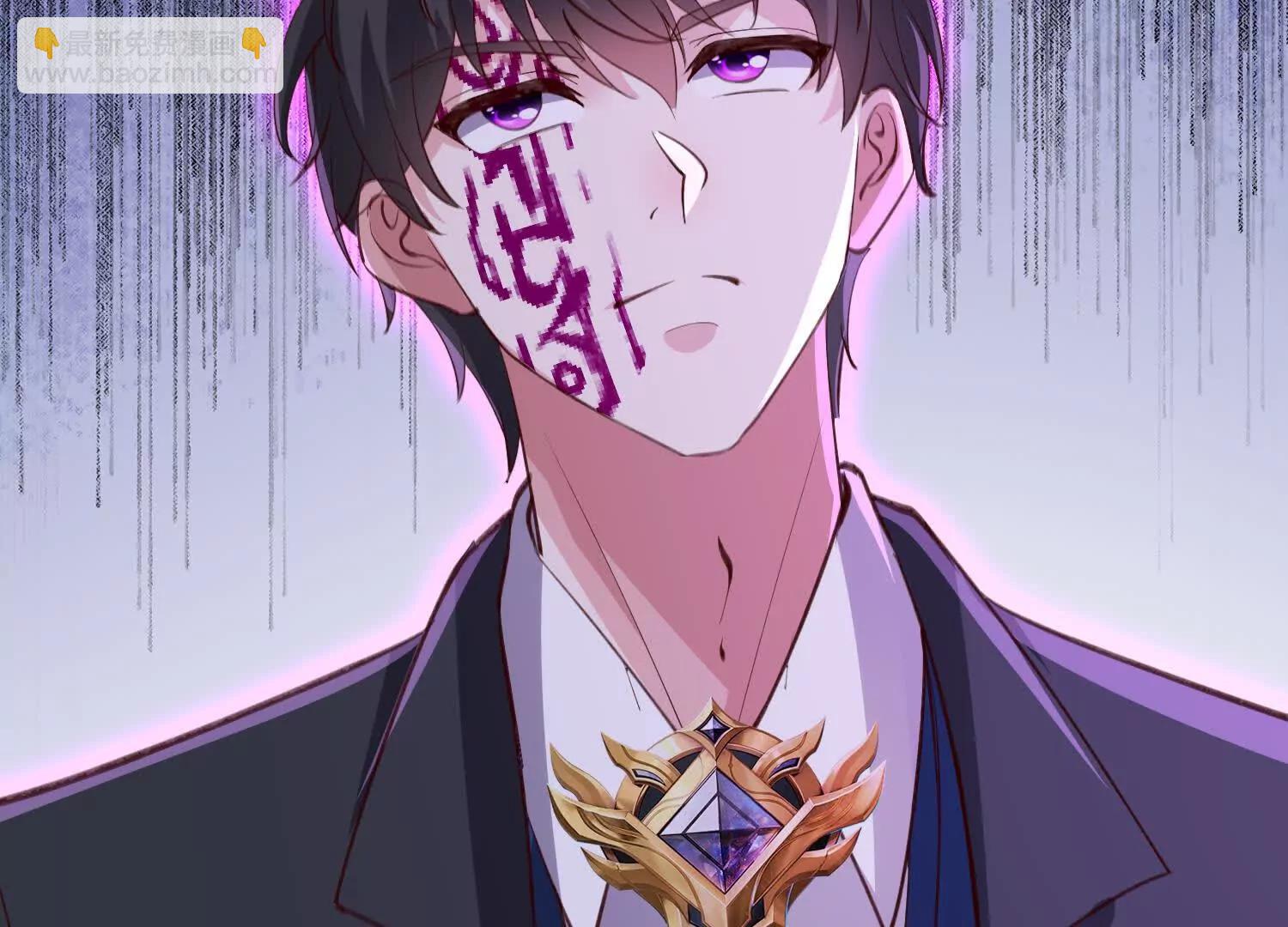 等你很久了(1/2)-第110话