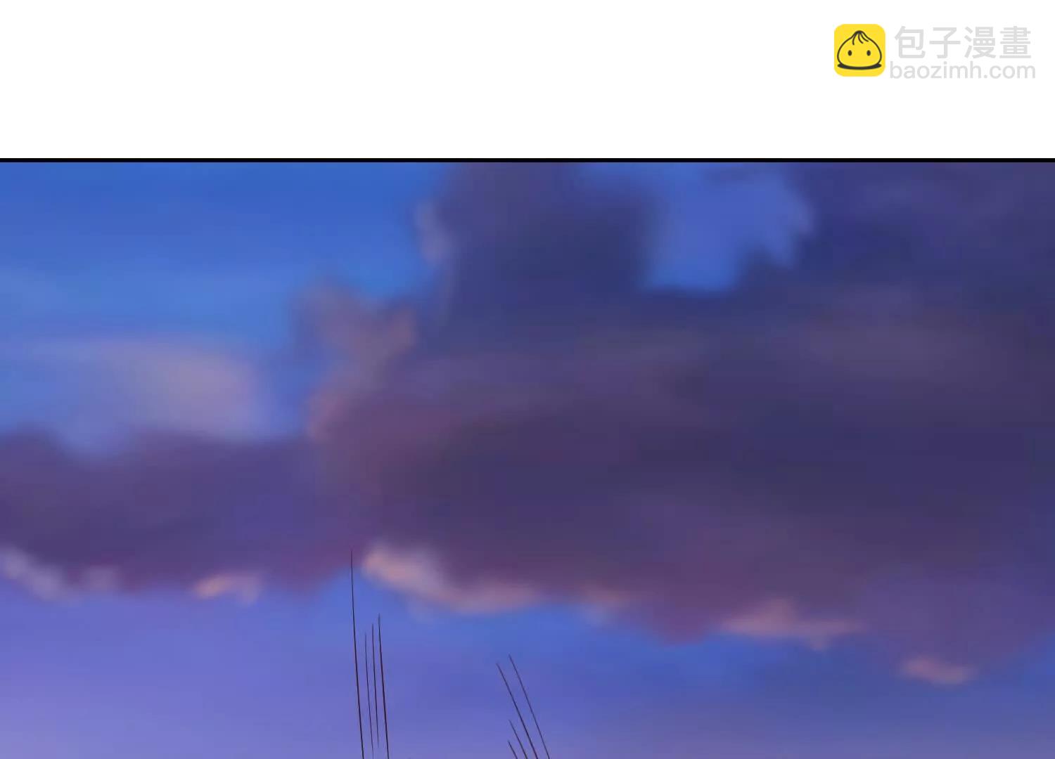 等你很久了(1/2)-第110话