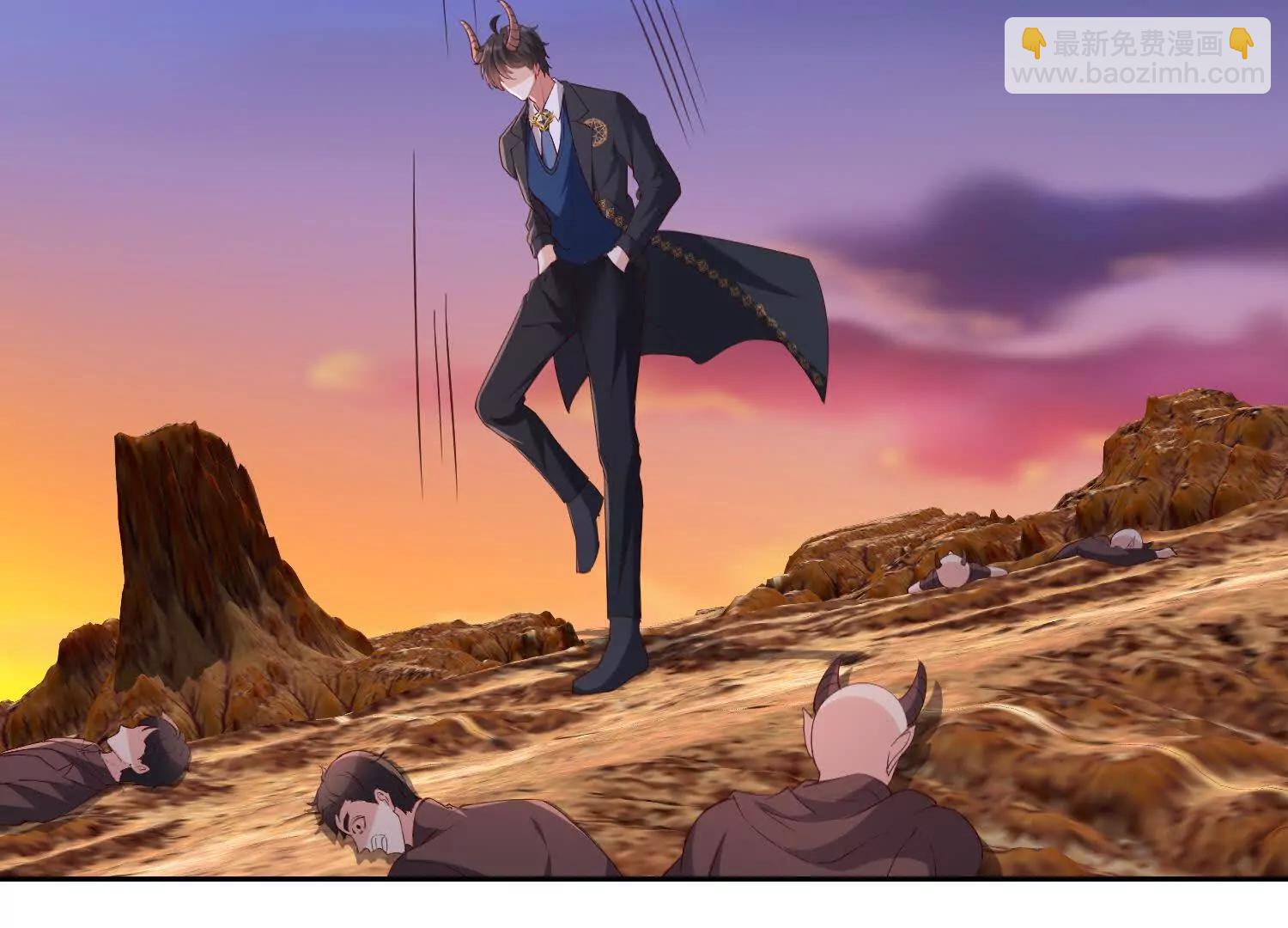 等你很久了(1/2)-第110话