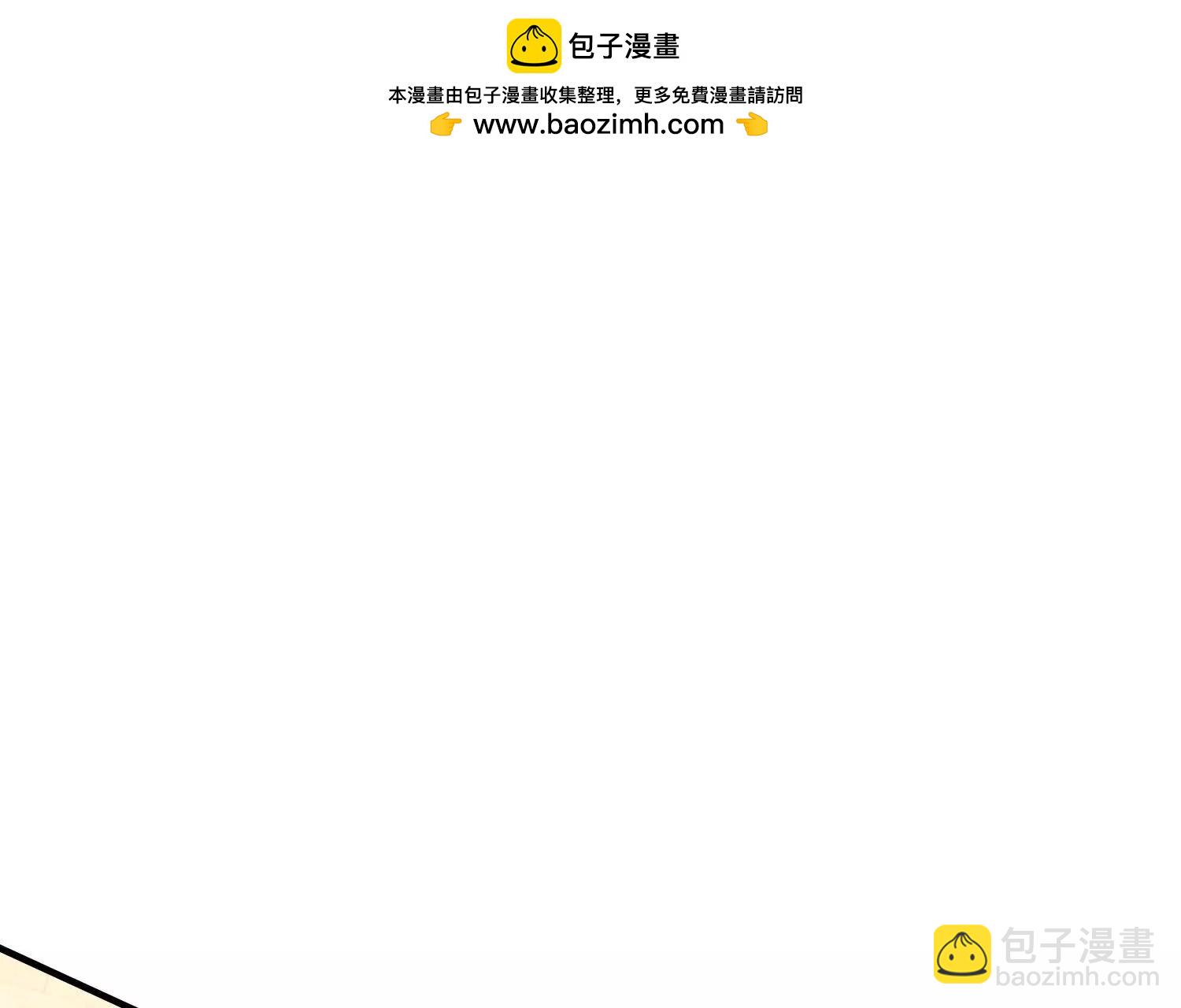 112话 七人帮成天魔分身(1/2)-第112话