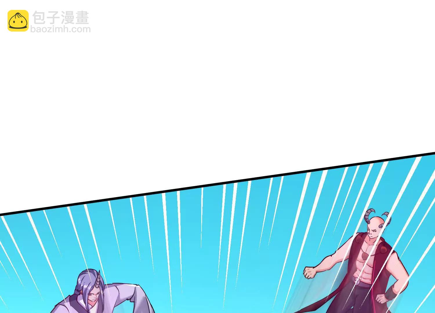 112话 七人帮成天魔分身(1/2)-第112话