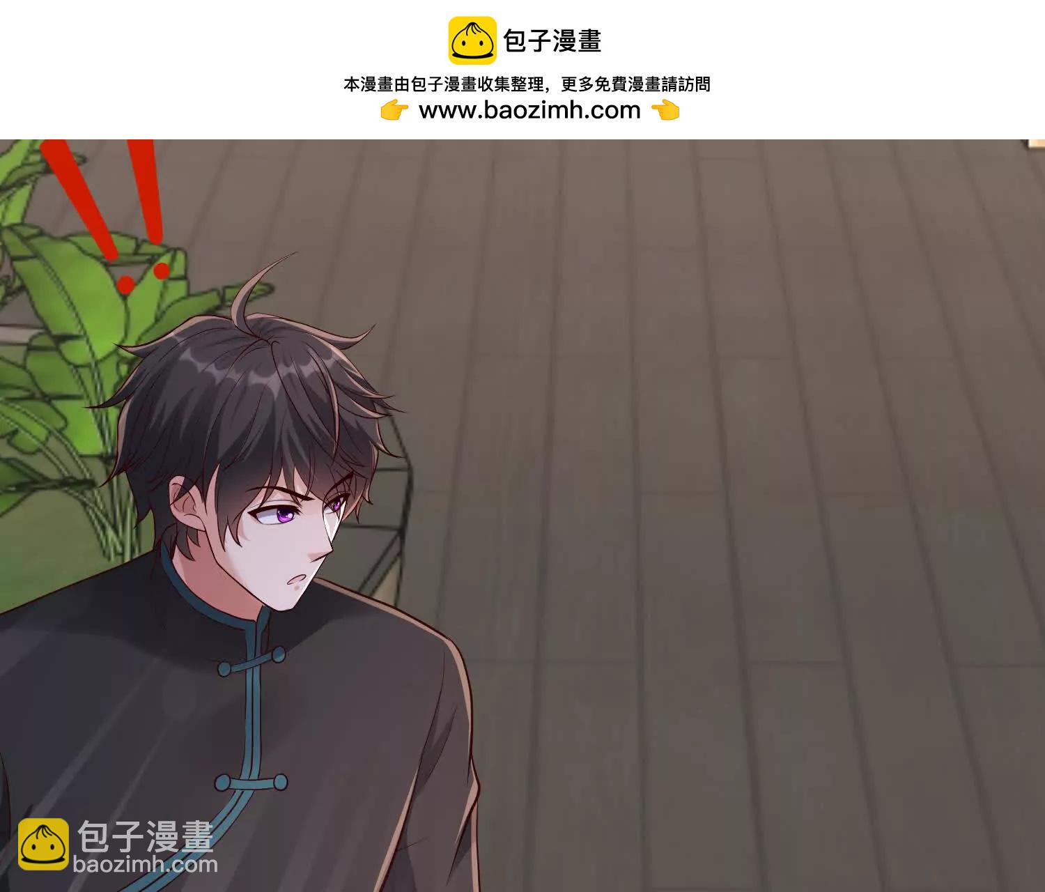 114话 盘英烈完全体(1/3)-第114话
