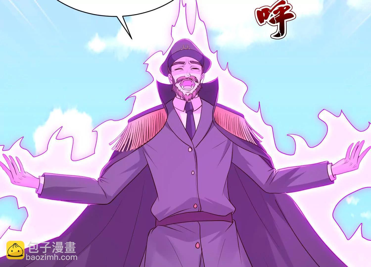 114话 盘英烈完全体(1/3)-第114话