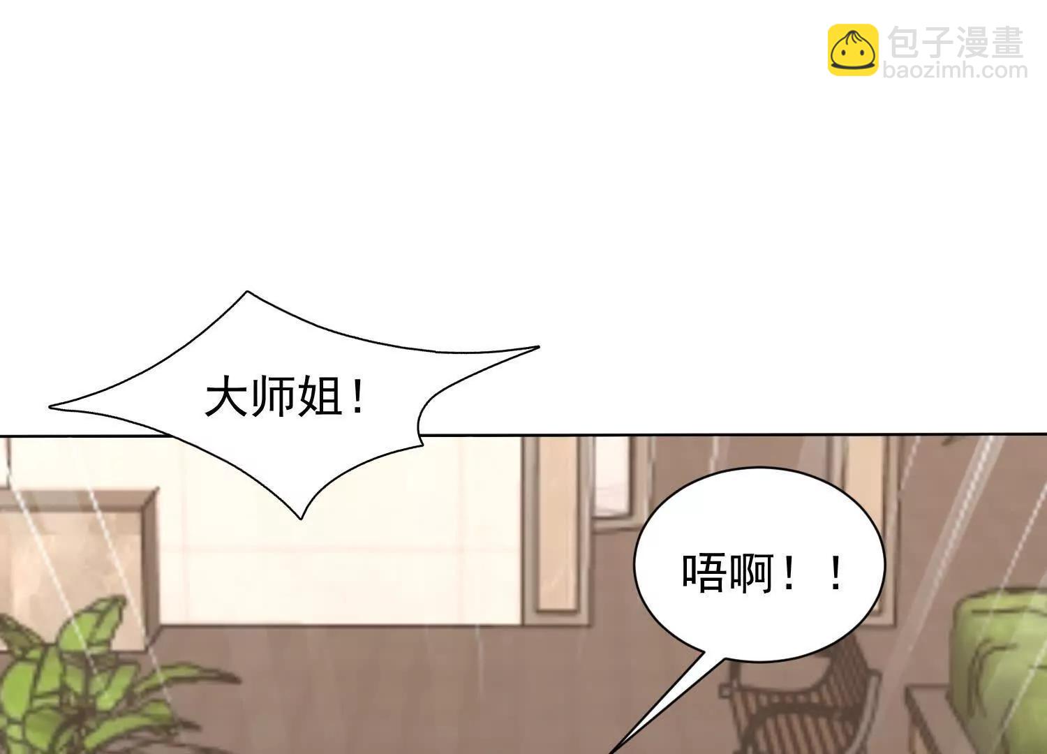 114话 盘英烈完全体(1/3)-第114话