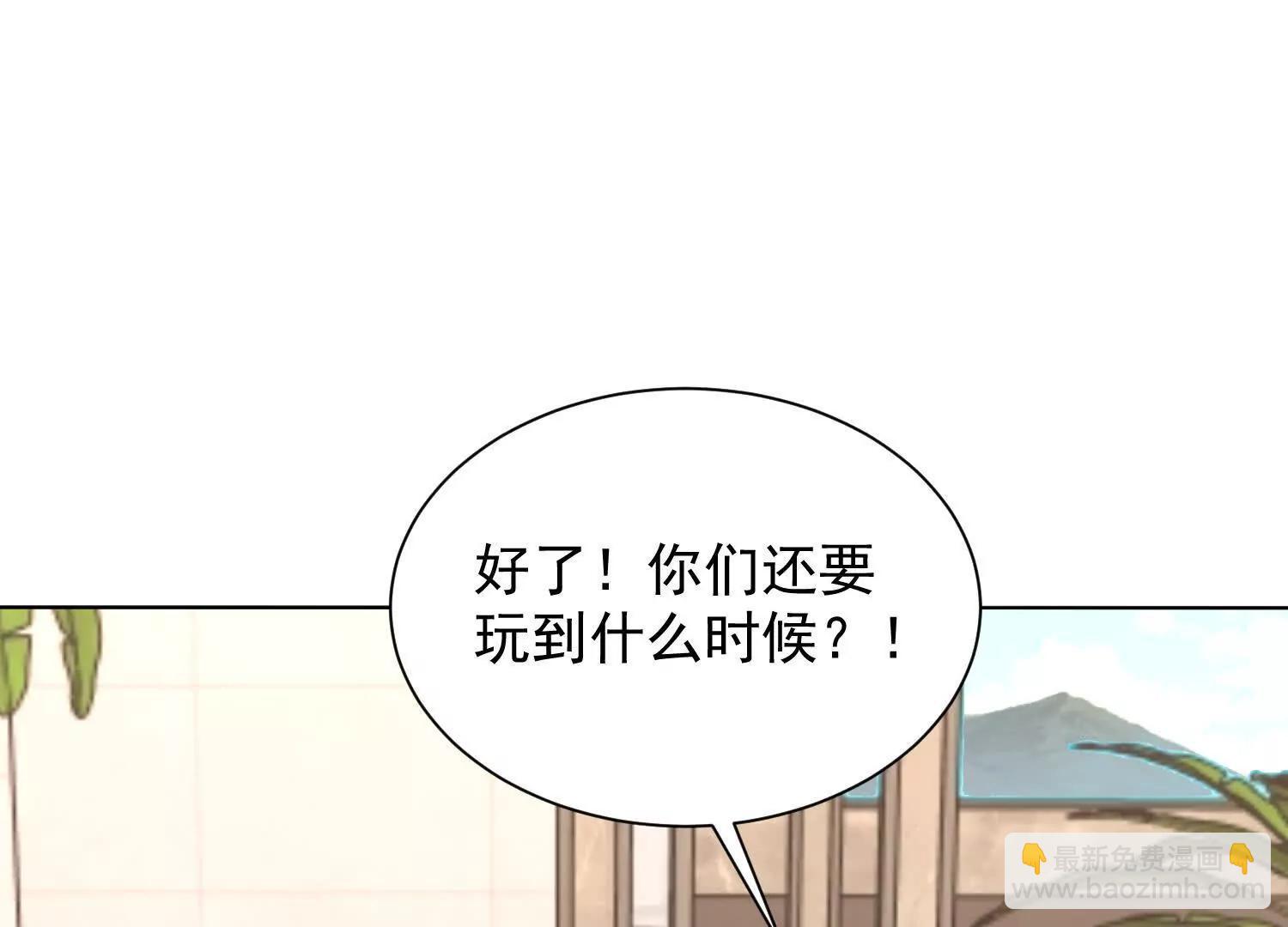 114话 盘英烈完全体(1/3)-第114话