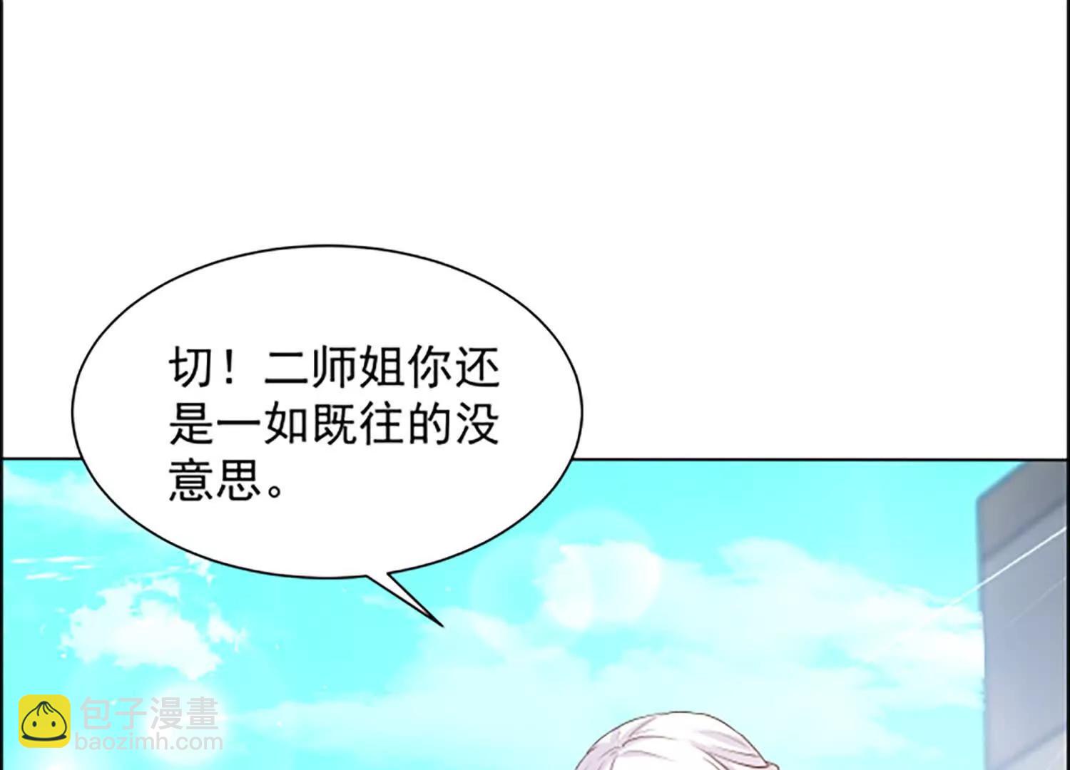 114话 盘英烈完全体(1/3)-第114话