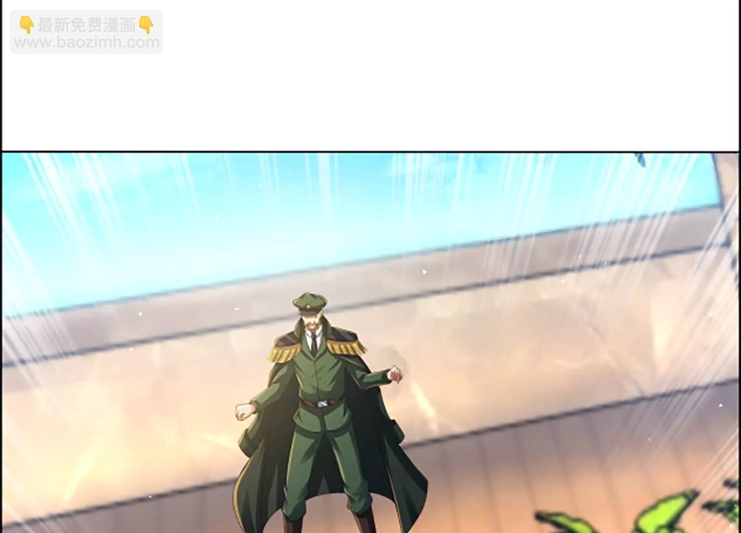 114话 盘英烈完全体(1/3)-第114话