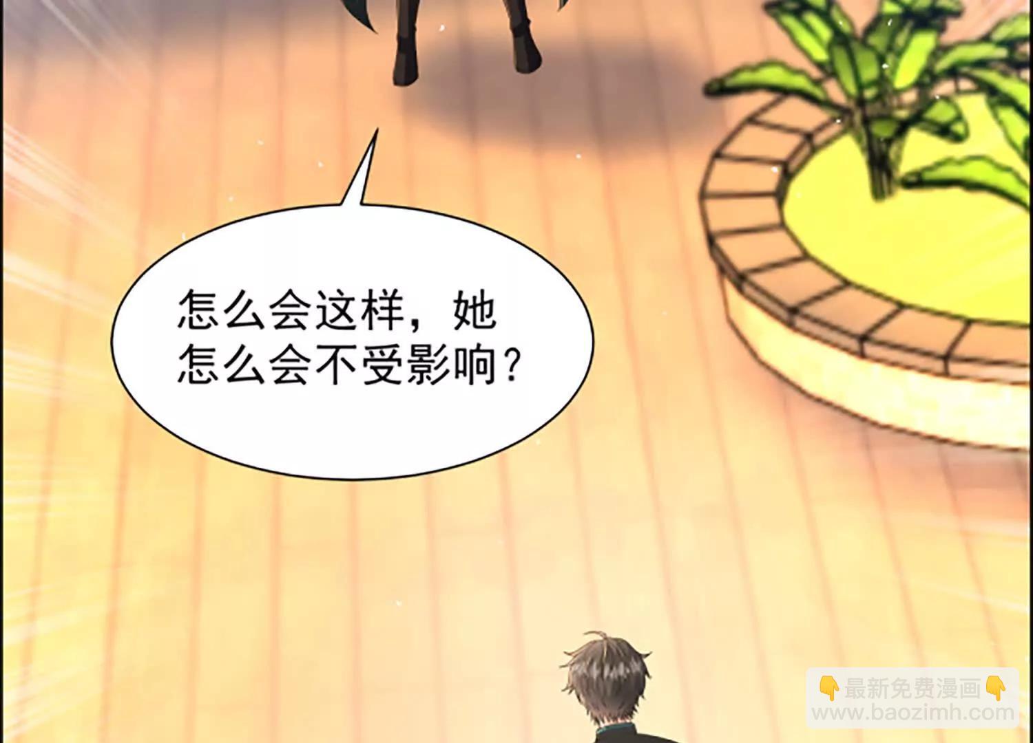 114话 盘英烈完全体(1/3)-第114话