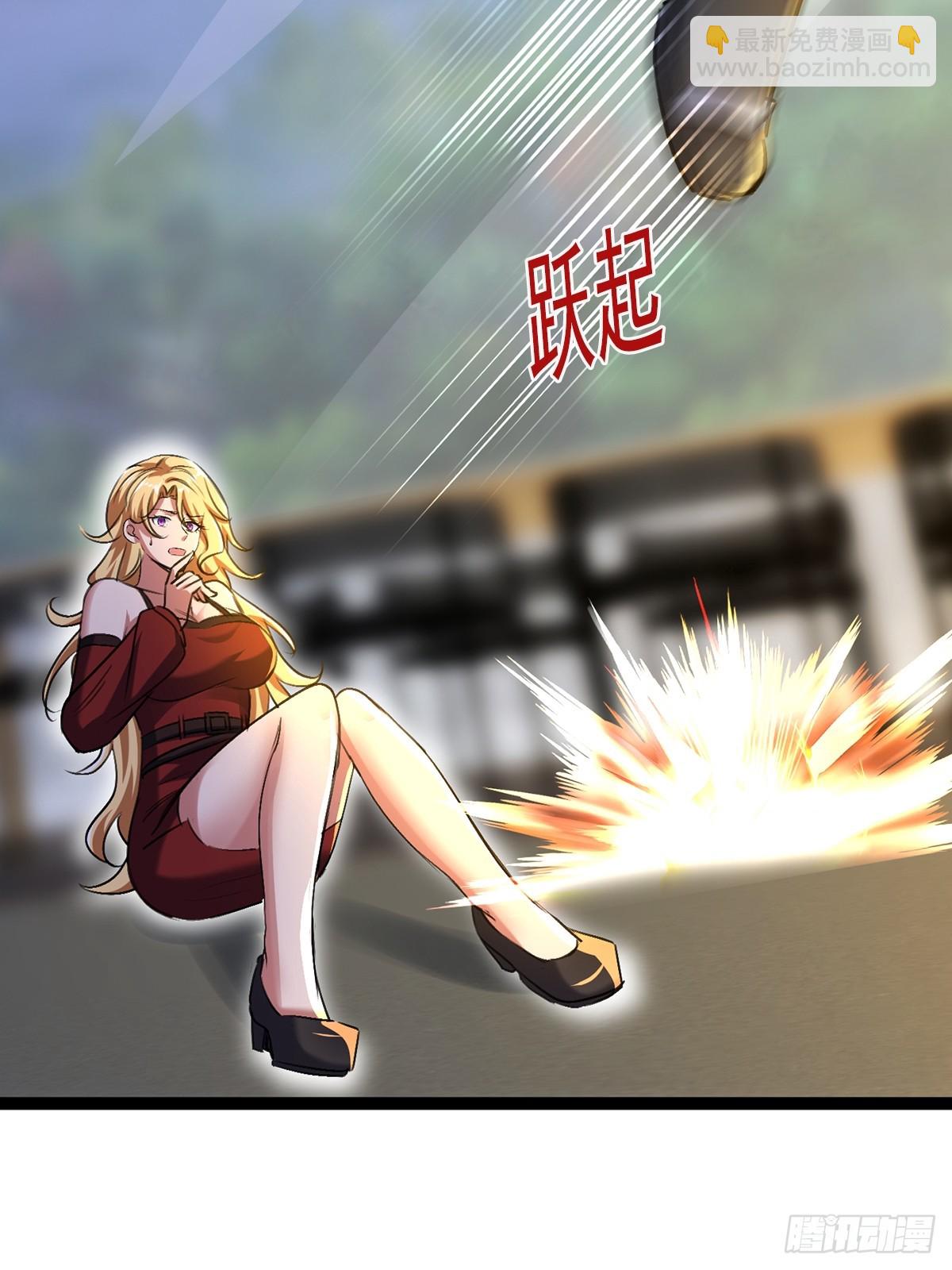 21话 南宫师姐出场(1/2)-第22话