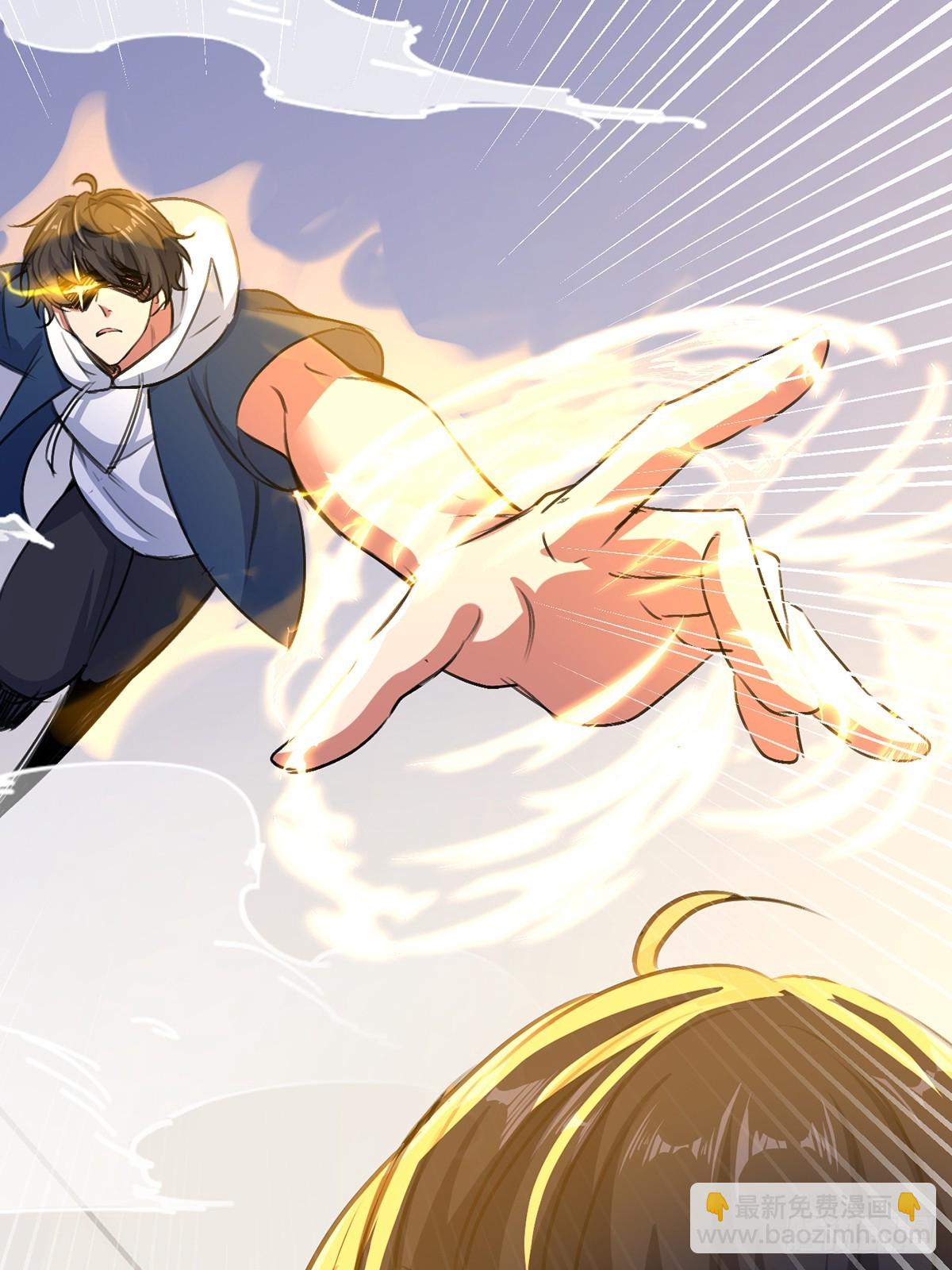 21话 南宫师姐出场(1/2)-第22话