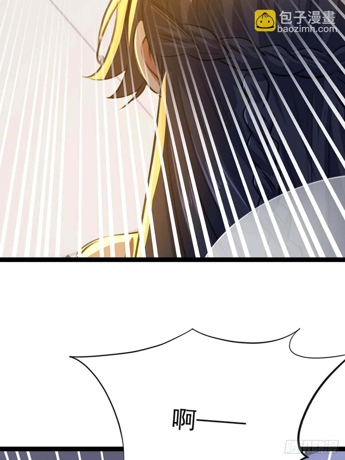 21话 南宫师姐出场(1/2)-第22话