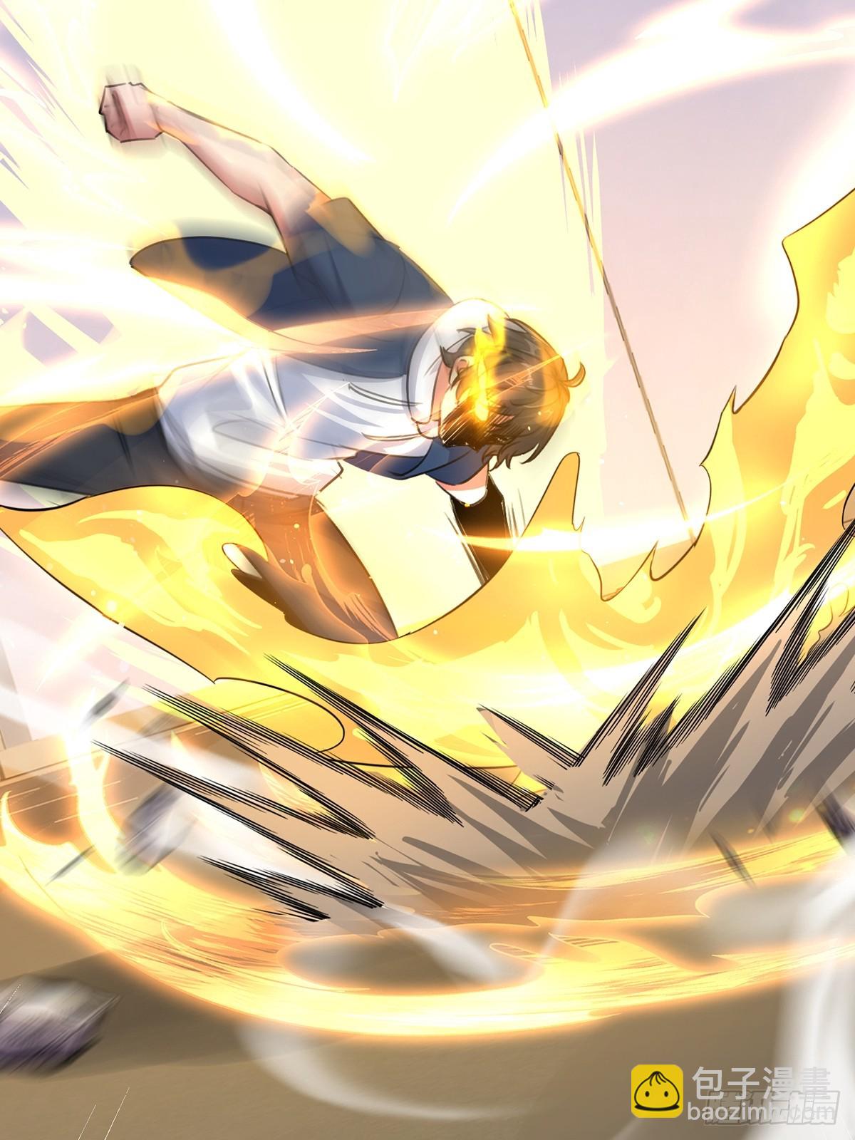 21话 南宫师姐出场(1/2)-第22话