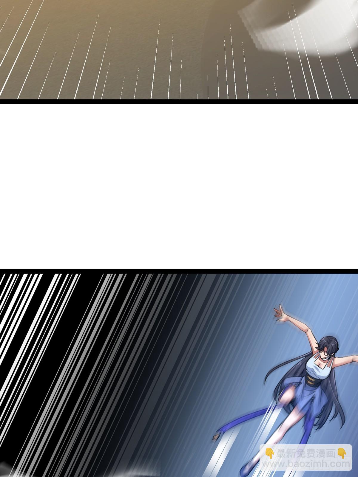 21话 南宫师姐出场(1/2)-第22话