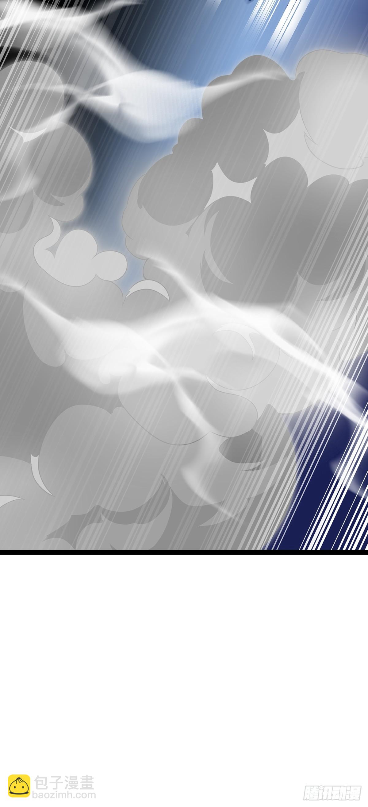 21话 南宫师姐出场(1/2)-第22话