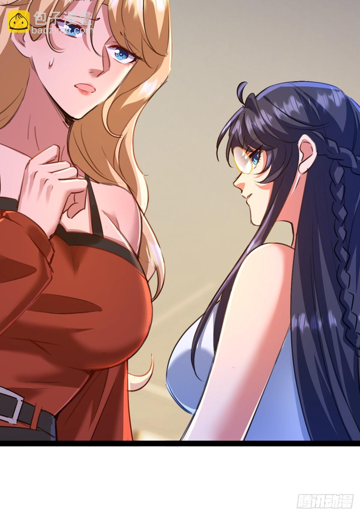 21话 南宫师姐出场(1/2)-第22话